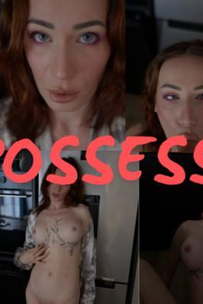 Possession - Screenshot 1 of 4 - Blowjob