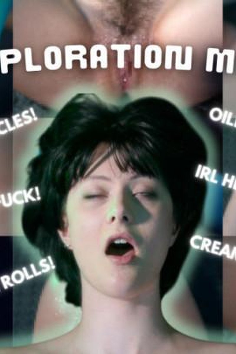 Alien Exploration Mind Melt - Screenshot 1 of 4 - Ahegao