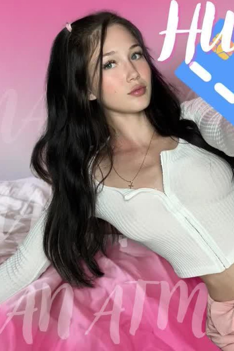 Human ATM Training - Screenshot 1 of 4 - Asian