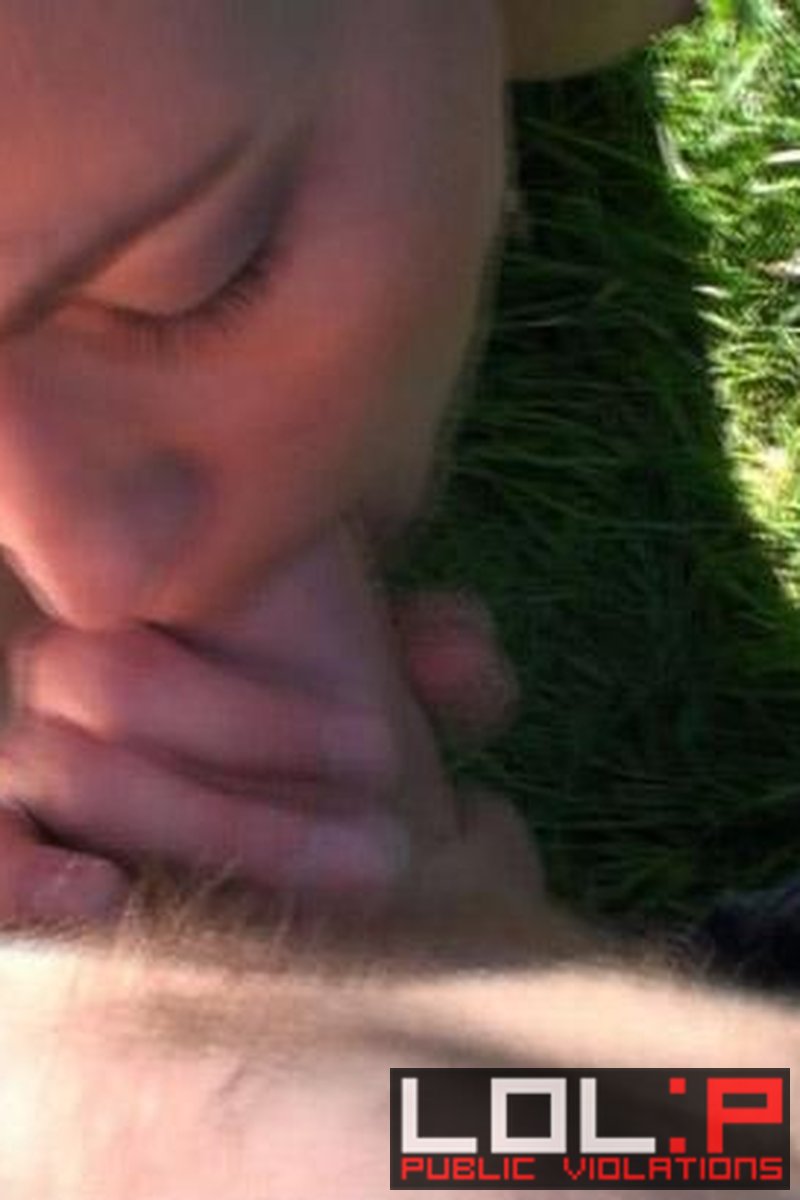 Back Yard Quickie - Screenshot 1 of 4 - Amateur