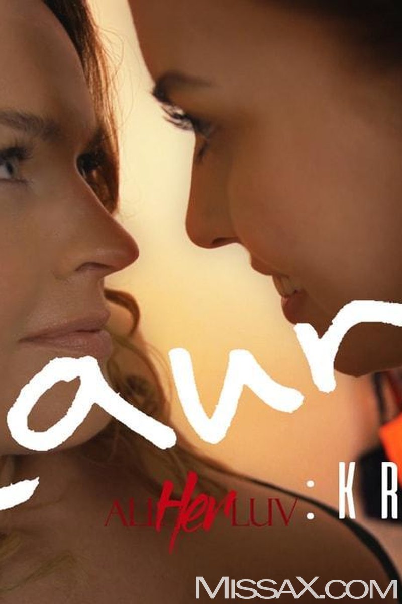 Laura Krissy - Screenshot 1 of 4 - Brown Hair