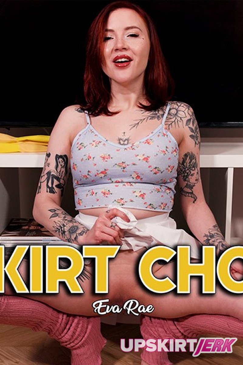 Upskirt Chores - Screenshot 1 of 4 - Ass Fetish