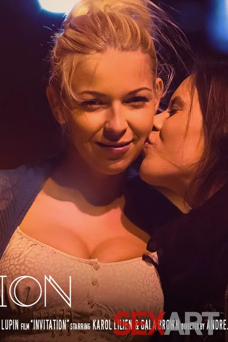 Invitation - Screenshot 1 of 4 - All Sex
