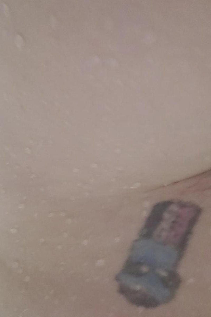 Second Submission - Screenshot 1 of 4 - Anal Masturbation
