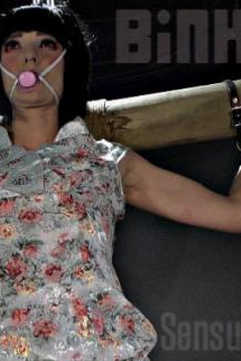 Binky - Screenshot 1 of 4 - BDSM