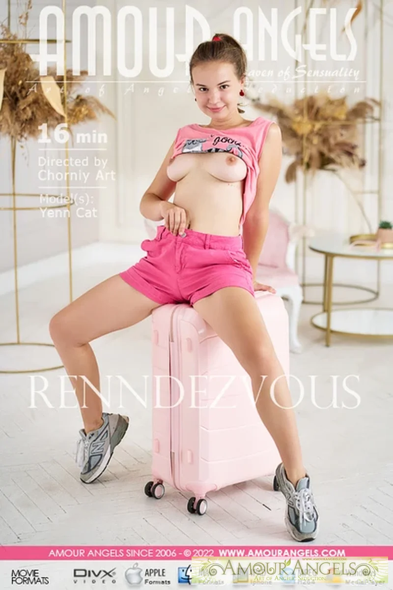 Rendezvous - Screenshot 1 of 4 - Erotica