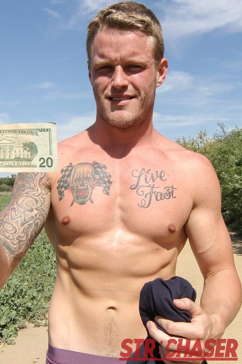 Sean - Screenshot 1 of 4 - Amateur