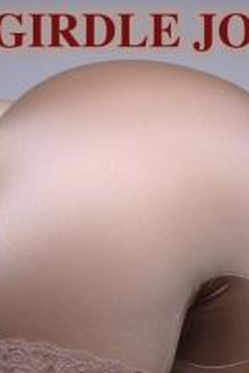 Girdle JOI - Screenshot 1 of 4 - Ass Worship