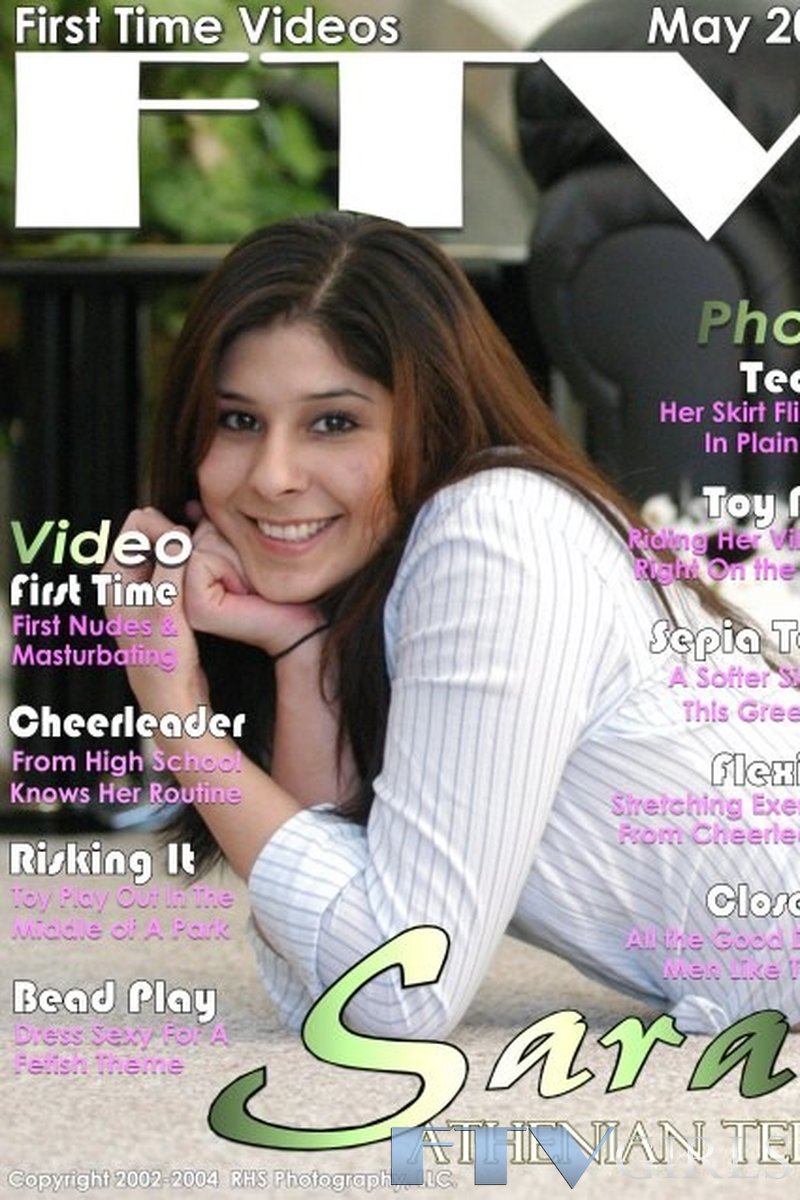 First Time - Screenshot 1 of 4 - Bead Stuffing