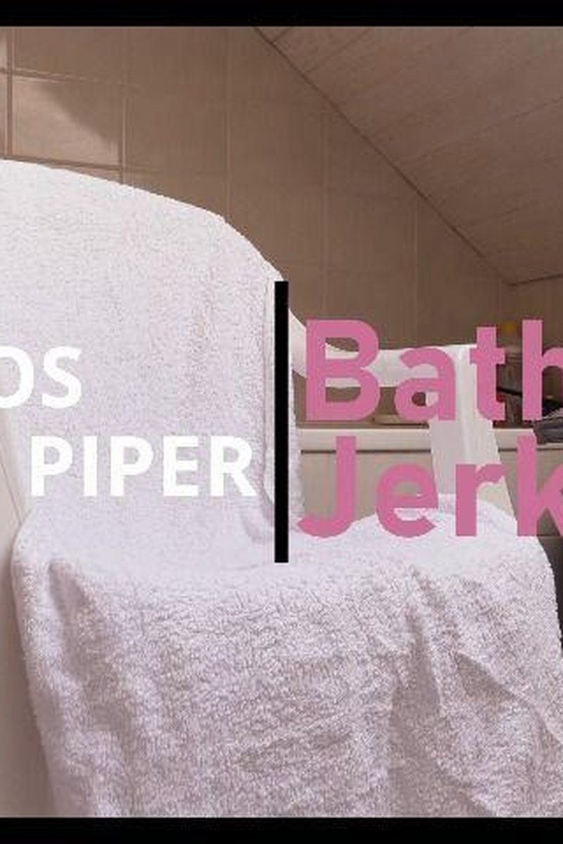 Bathroom Jerk - Screenshot 1 of 4 - Bathroom