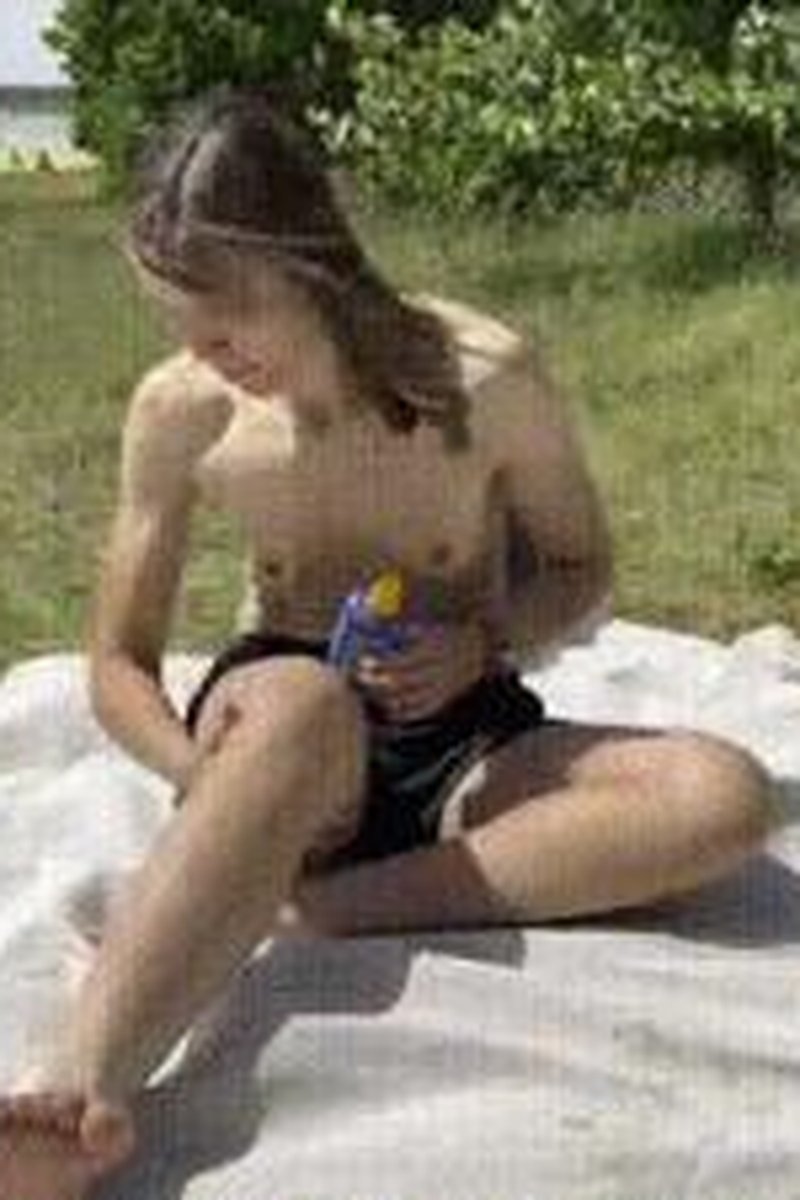 Sun Lotion - Screenshot 1 of 4 - Oil