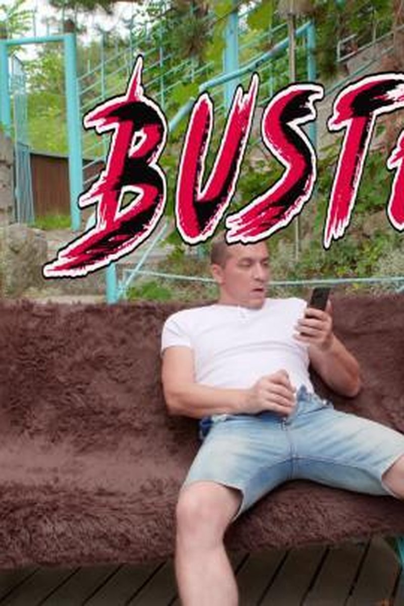 Busted - Screenshot 1 of 4 - Big Ass