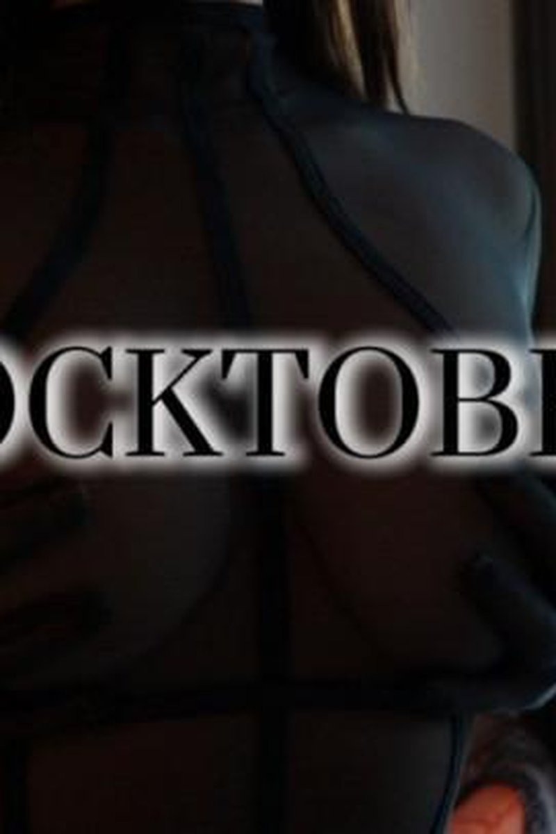 Locktober - Screenshot 1 of 4 - Audio