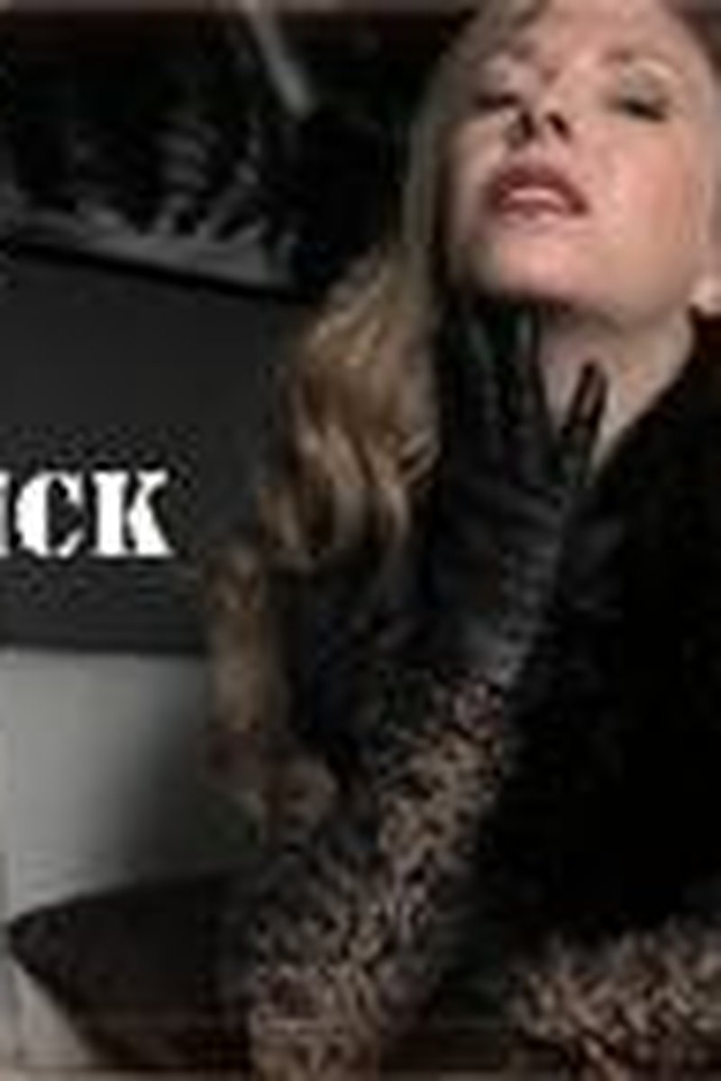 Squeeze Your Neck & Dick - Screenshot 1 of 4 - Gloves