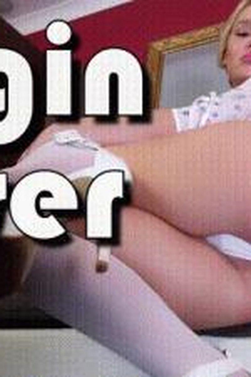 Virgin Loser - Screenshot 1 of 4 - Bitch