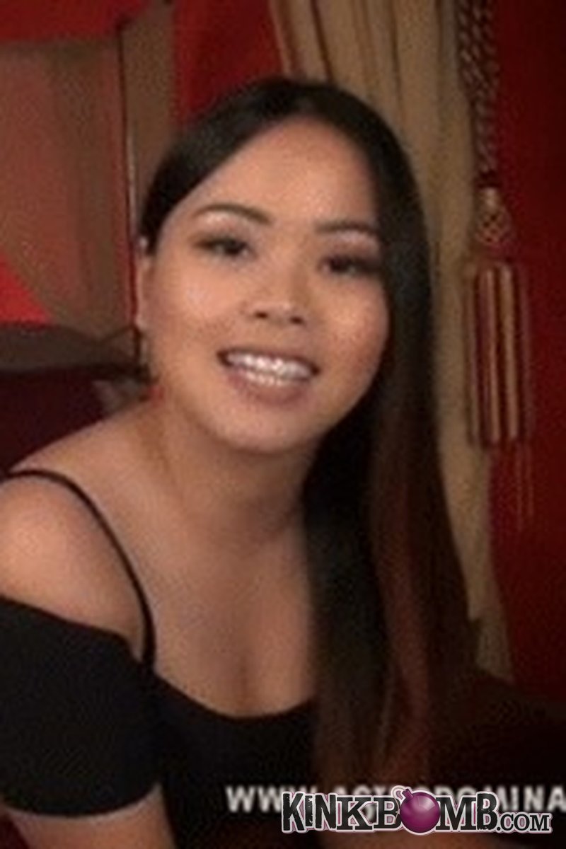 Astrodomina: Allowance Blackmail Feat Astrodomina - Screenshot 1 of 4 - Asian
