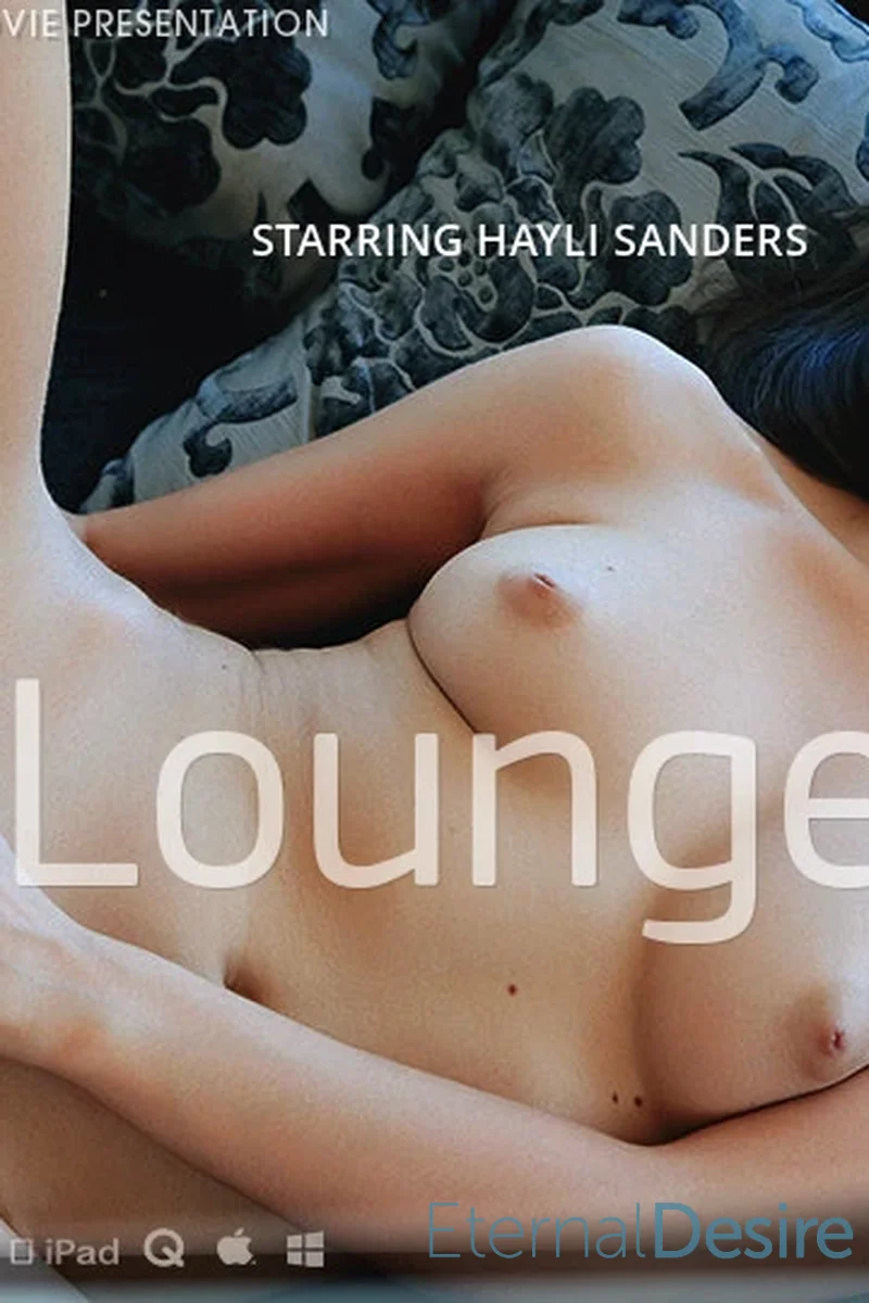 Lounge - Screenshot 1 of 4 - European