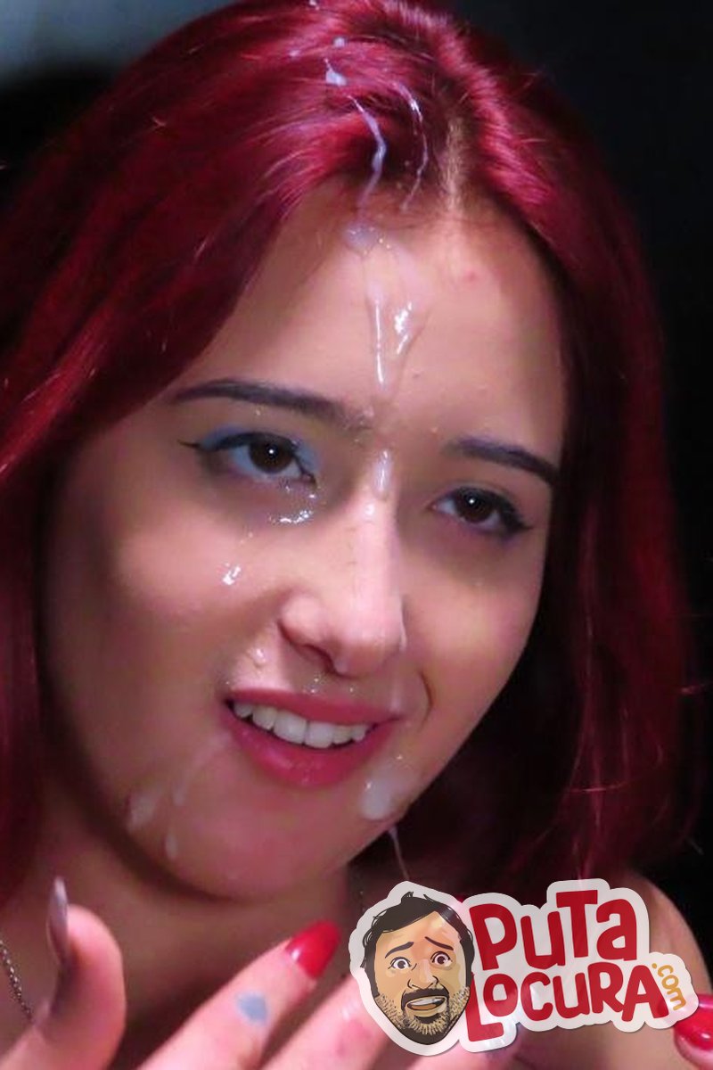 Red - Screenshot 1 of 4