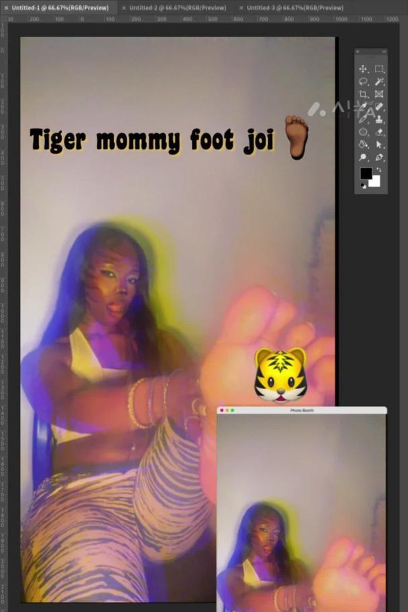 Tiger Mami - Screenshot 1 of 4 - Black