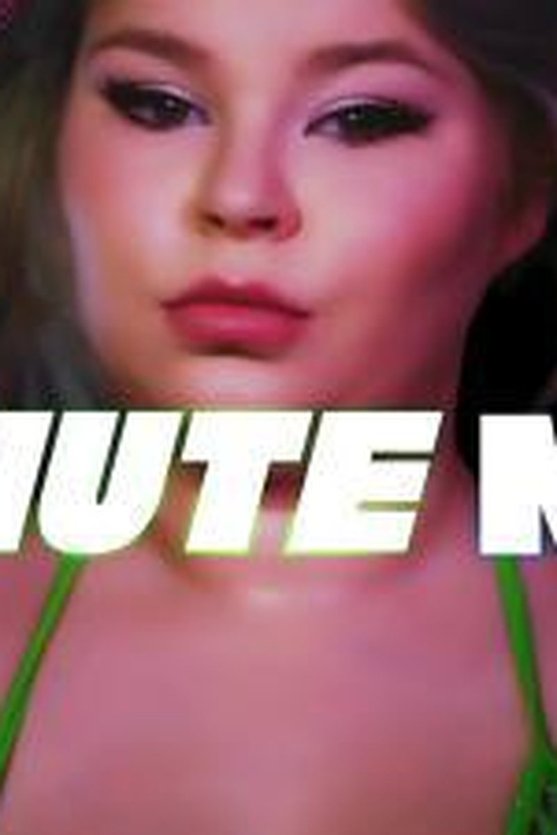 Minute Man - Screenshot 1 of 4 - Ass Worship
