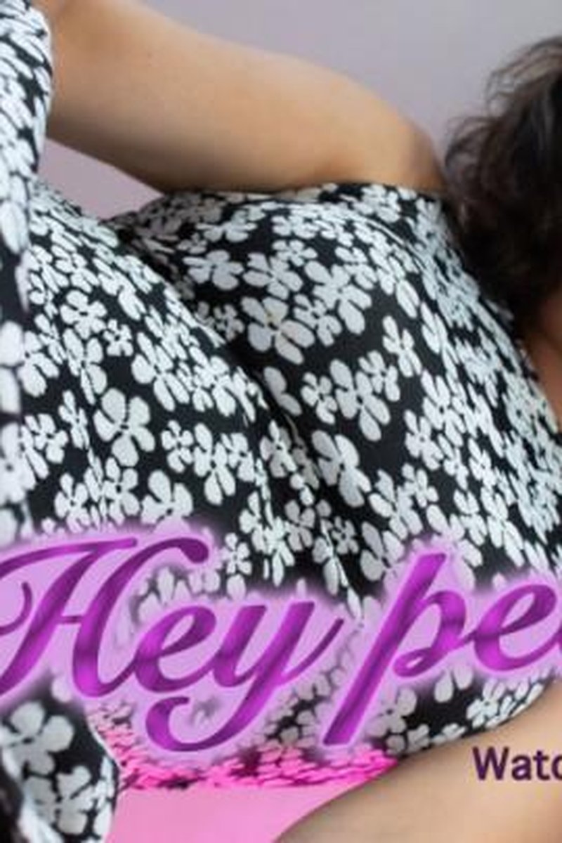 Hey Peeper - Screenshot 1 of 4 - Close Up