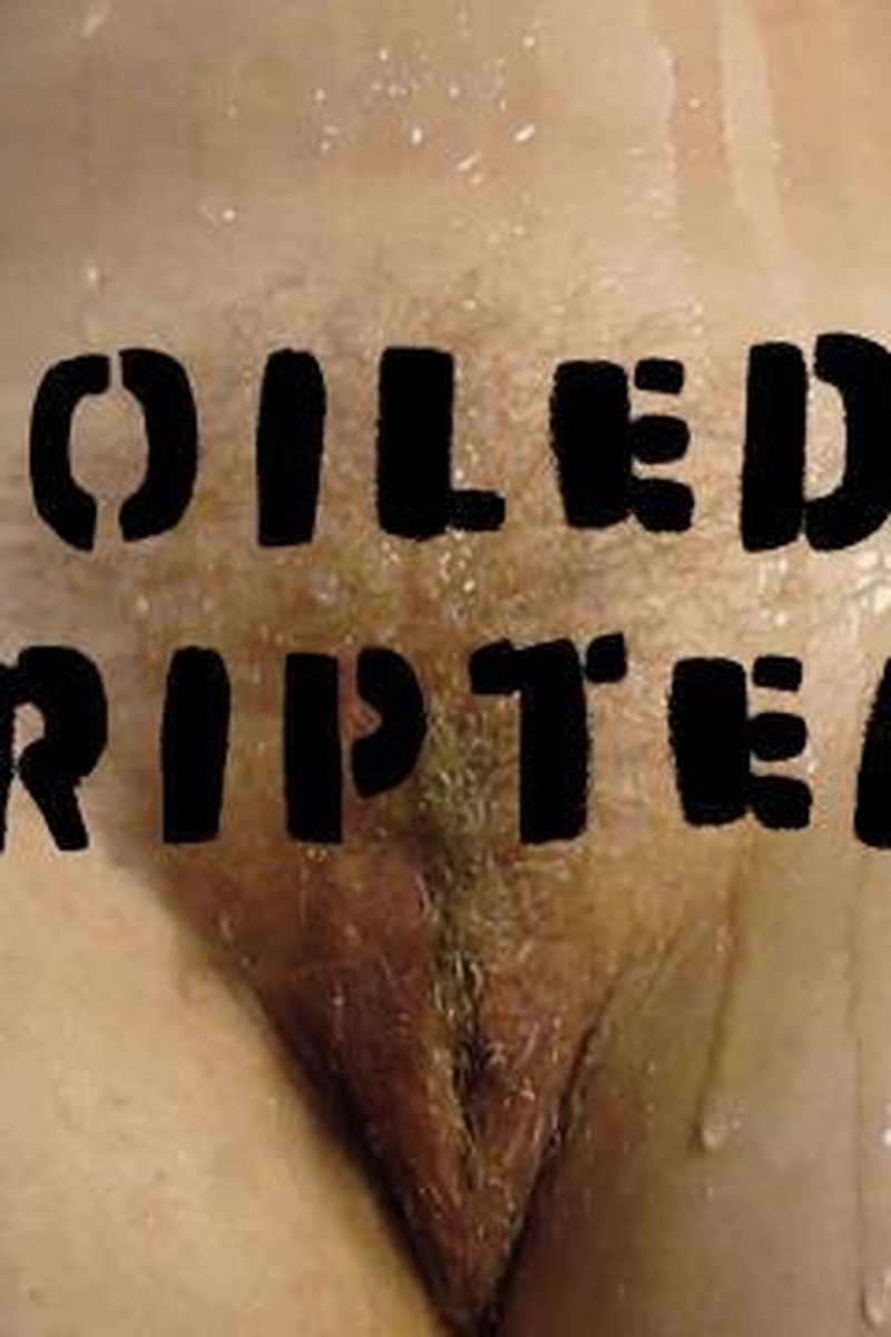 Oiled Striptease - Screenshot 1 of 4 - Ass Fetish