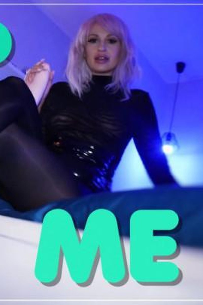 Hump Me - Screenshot 1 of 4 - Domination