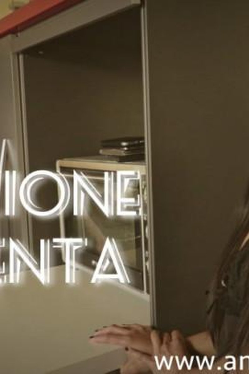 Violent Seduction - Screenshot 1 of 4 - Asian