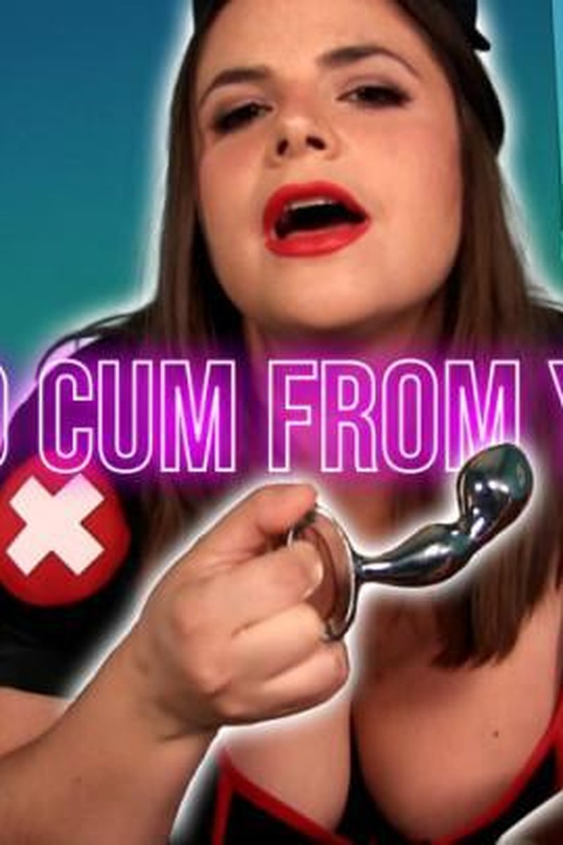 Prostate Orgasm Guide - Screenshot 1 of 4 - Anal