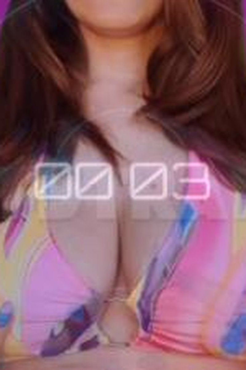 Tittytrance - Screenshot 1 of 4 - Broken