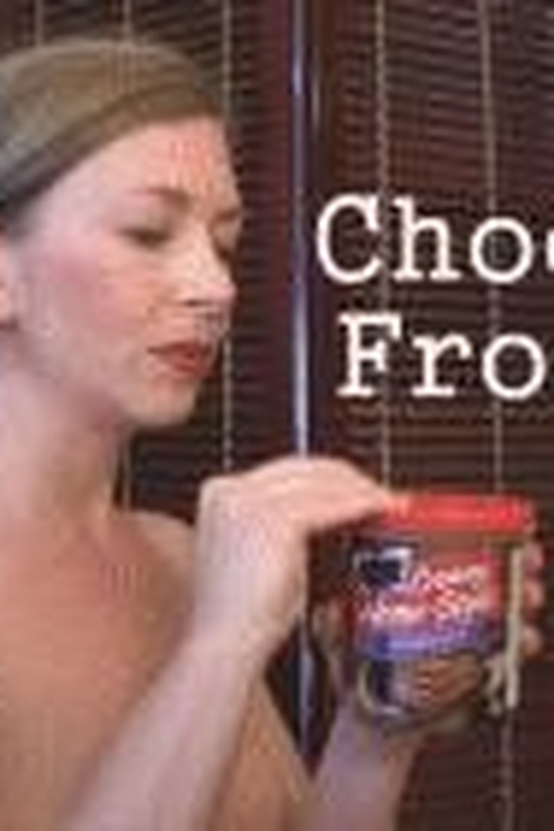 Chocolate Ass - Screenshot 1 of 4 - Ass Worship