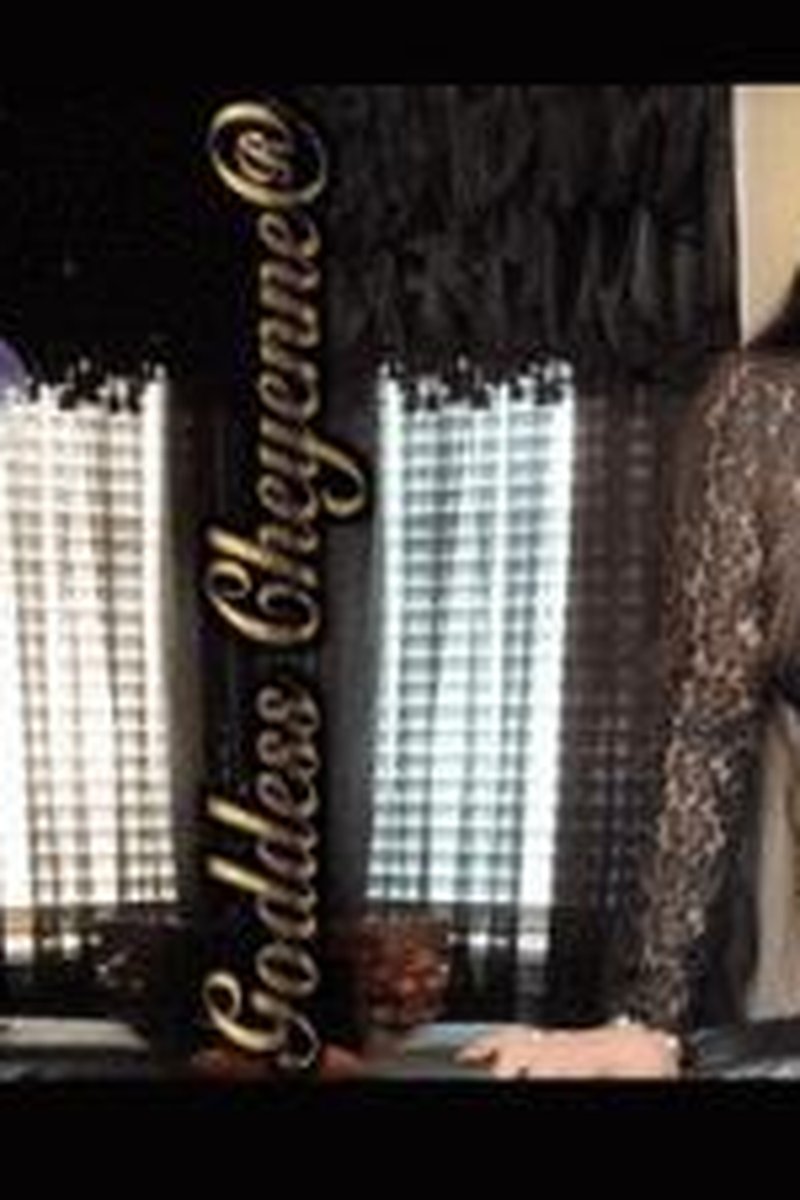 Tethered - Screenshot 1 of 4 - Bondage