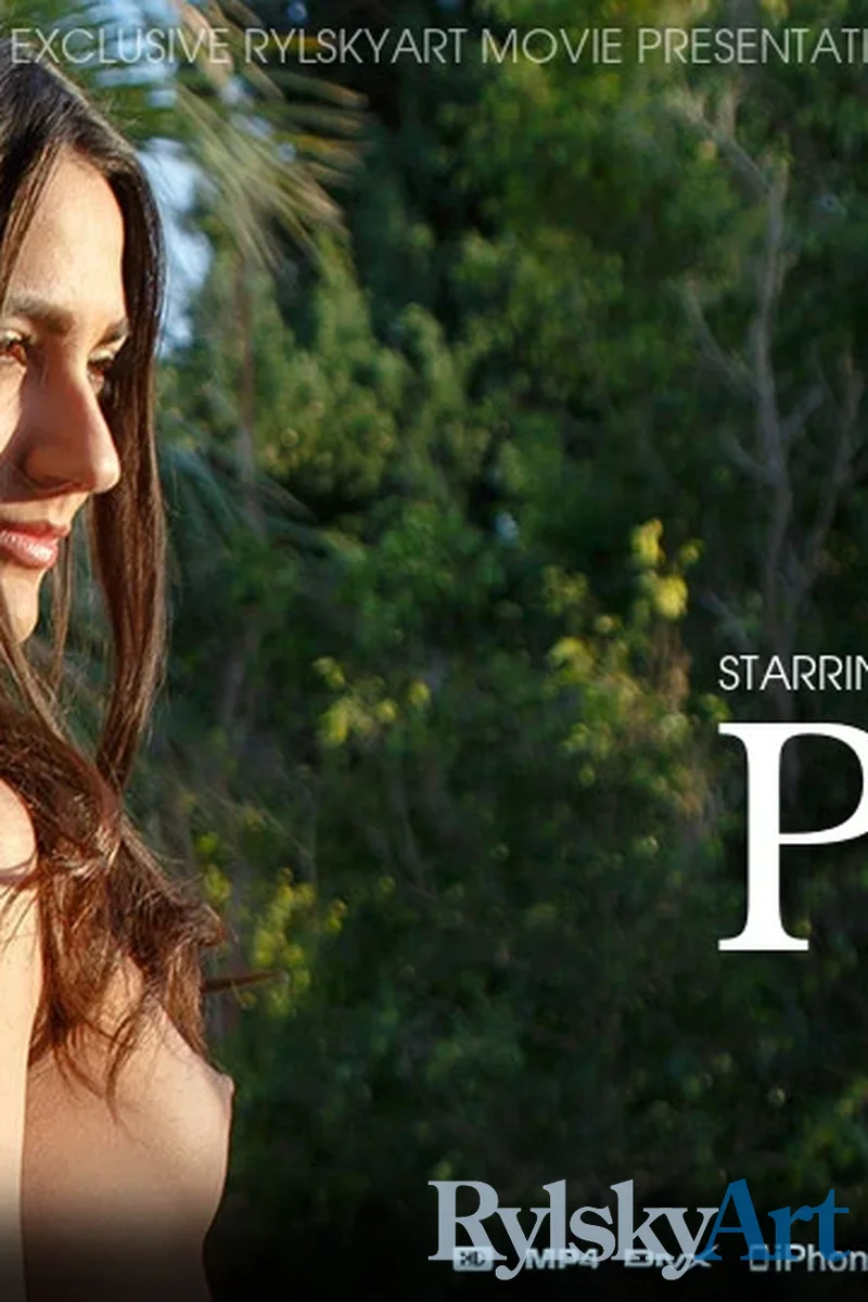 Pool - Screenshot 1 of 4 - Cira Nerri