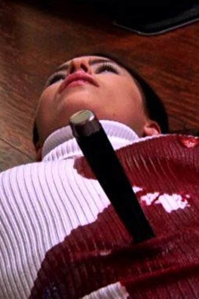 Curtains - Screenshot 1 of 4 - Stabbing
