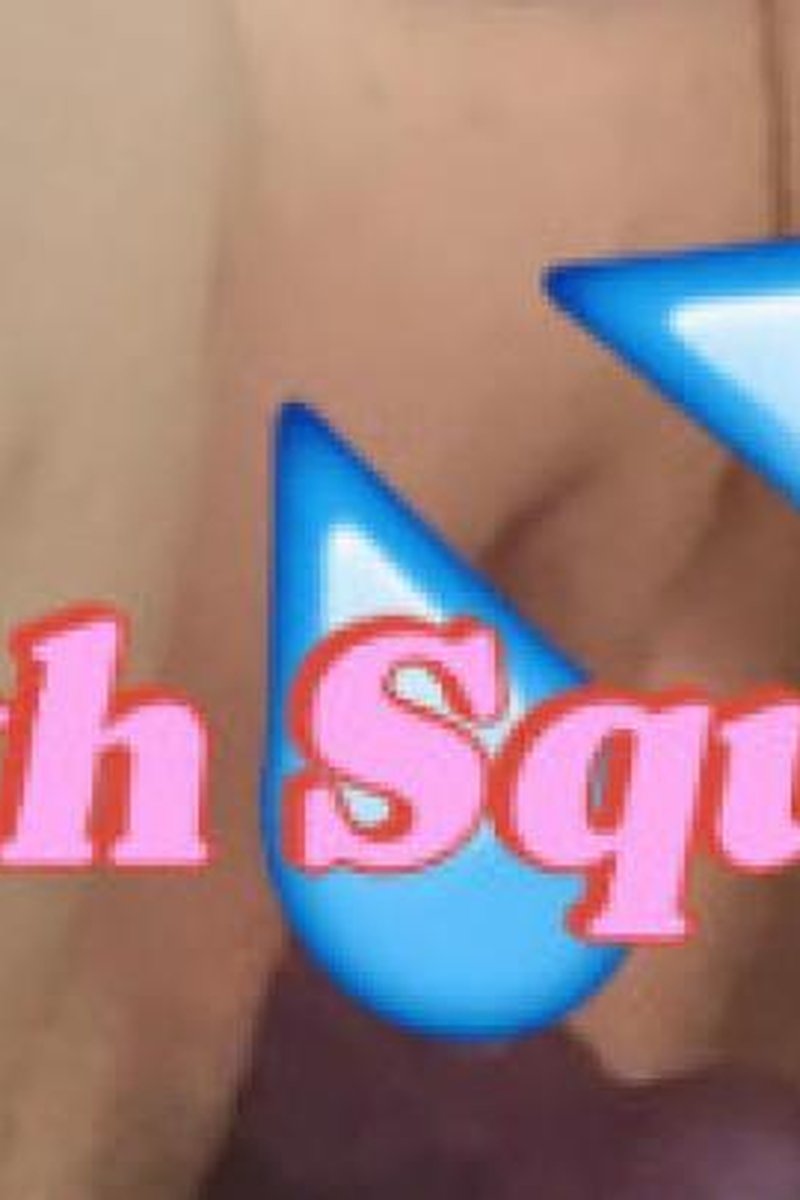 BBW Bath Squirt - Screenshot 1 of 4 - BBW