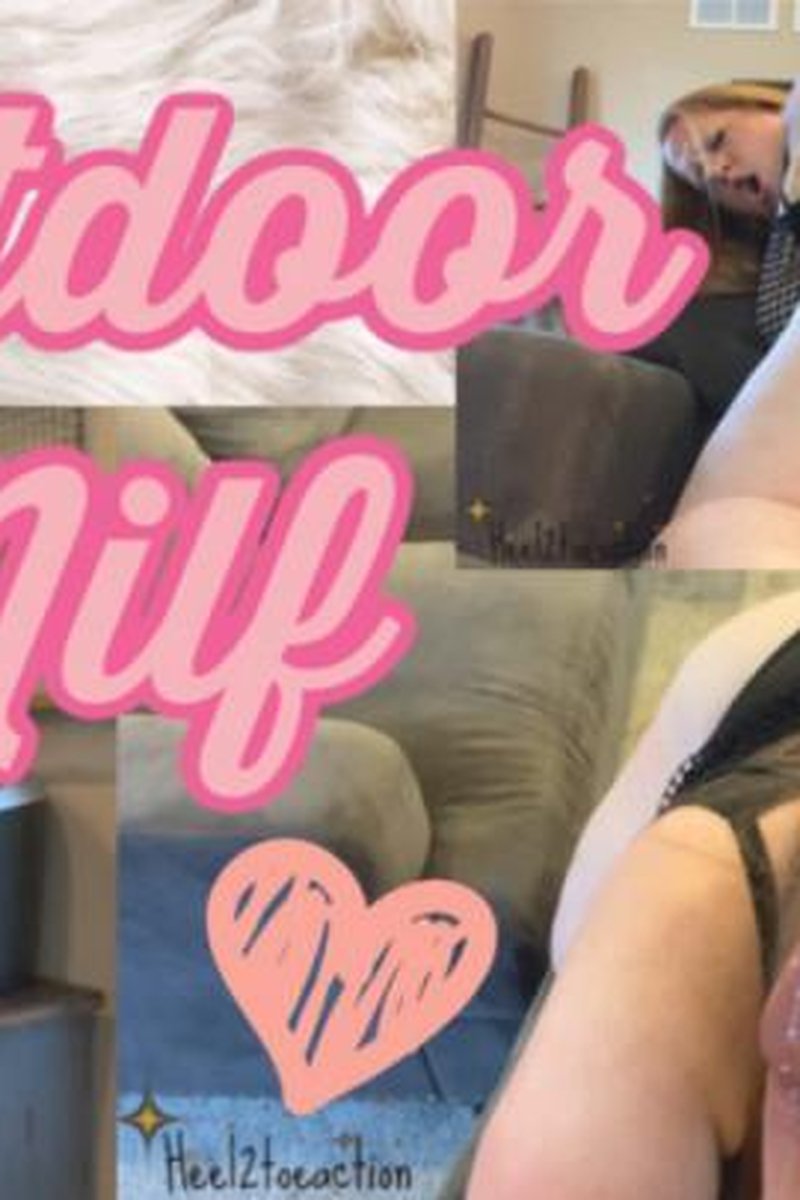 Nextdoor MILF - Screenshot 1 of 4 - BBW