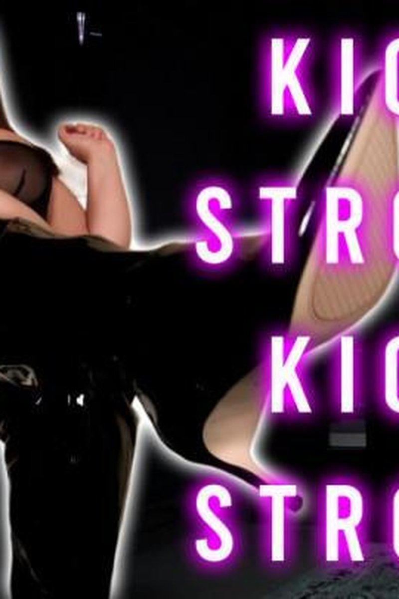 Tall Boot Ballbusting - Screenshot 1 of 4 - Ball Busting Pov