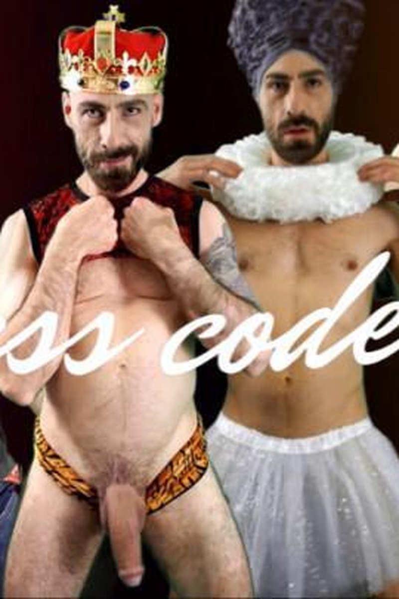 Dress Code - Screenshot 1 of 4 - Arabic