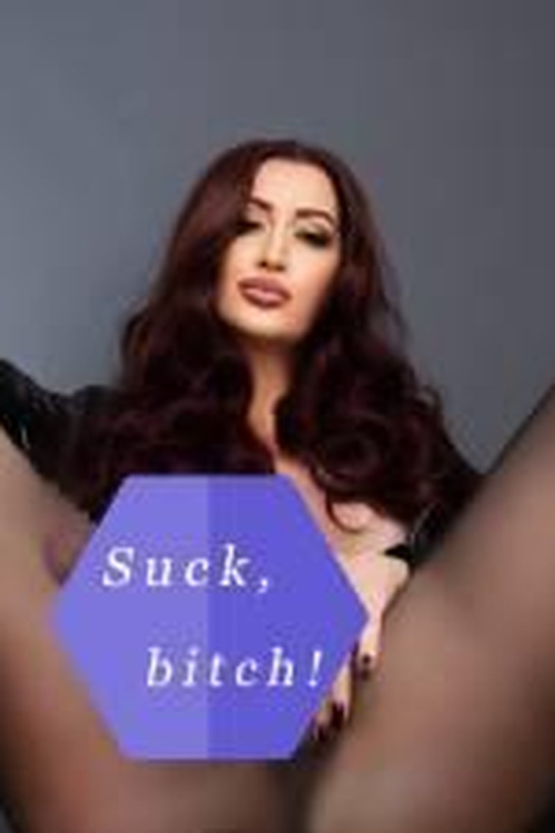 Suck, Bitch! - Screenshot 1 of 4 - Big Dick