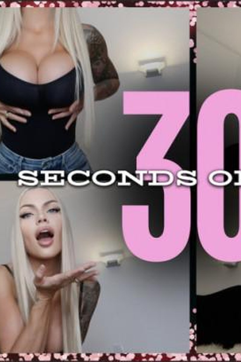 30 Seconds Or Less - Screenshot 1 of 4 - Ce Iinstructions