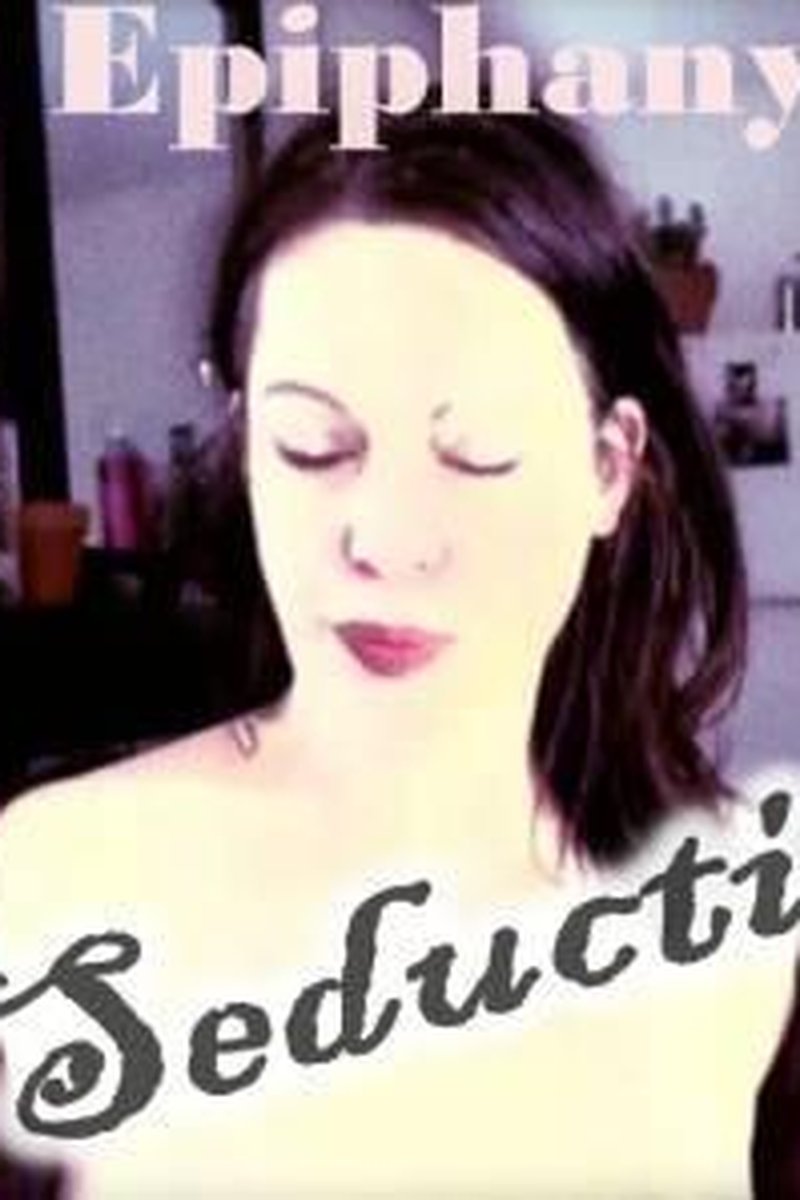 Seduction - Screenshot 1 of 4 - Broken