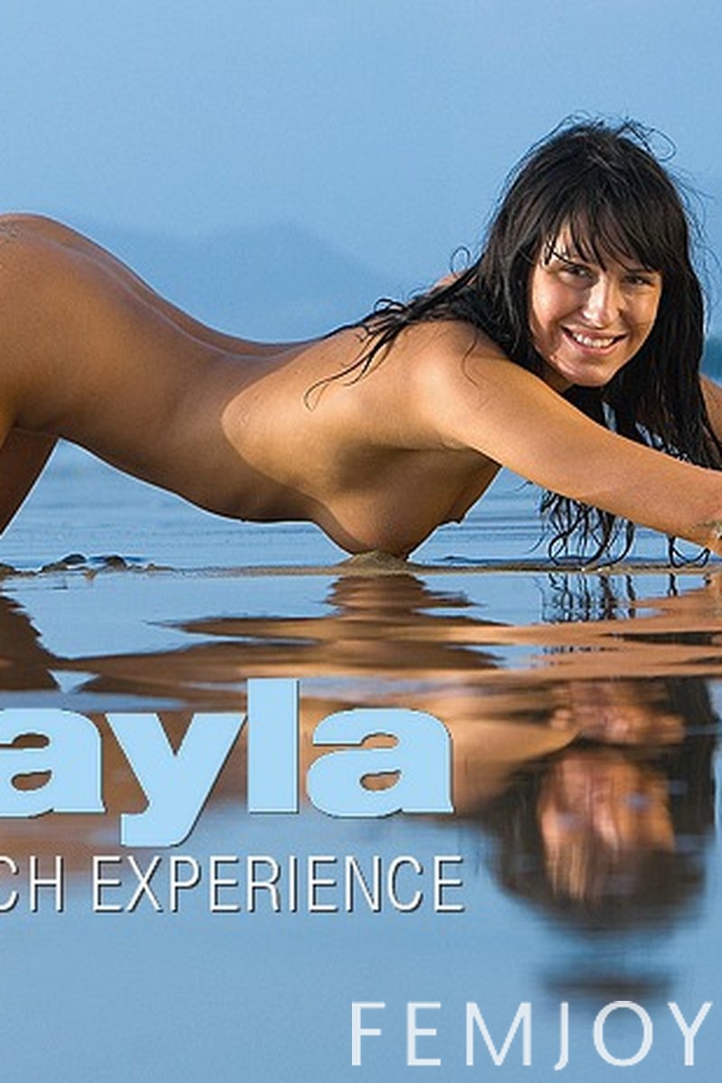 Beach Experience - Screenshot 1 of 4 - Beach