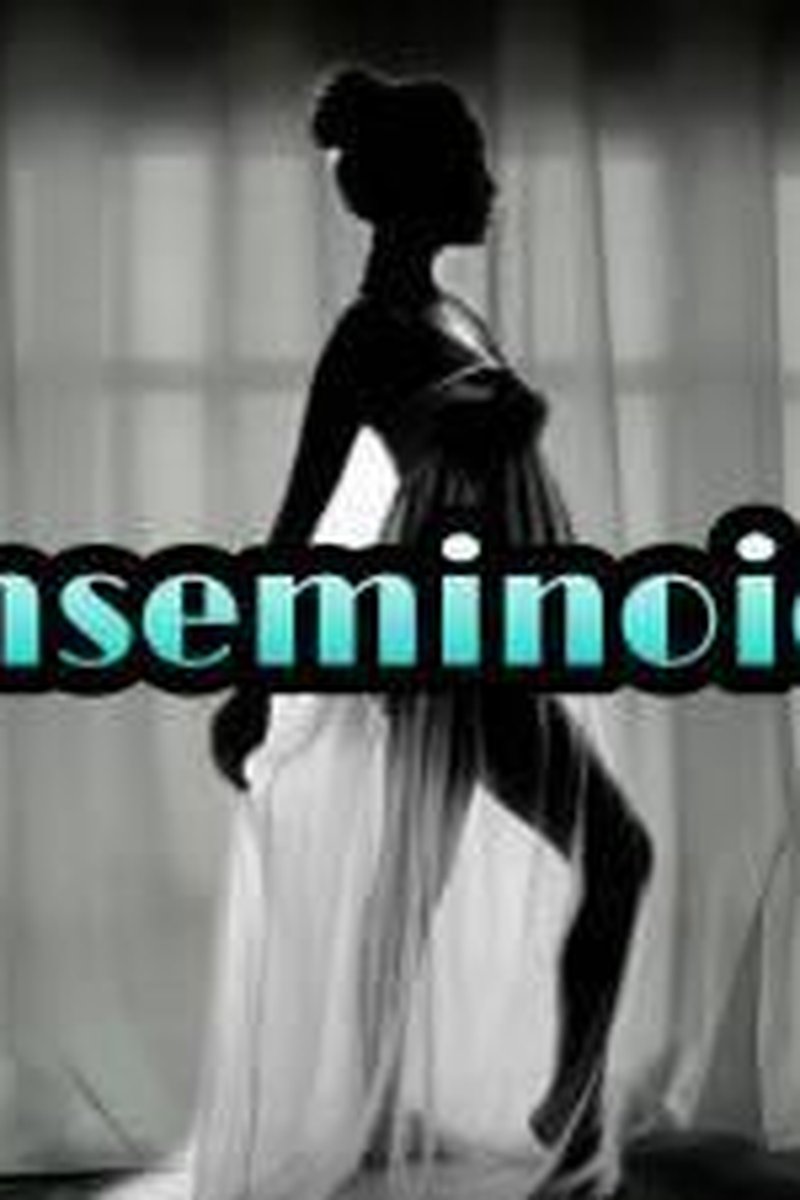 Inseminoid - Screenshot 1 of 4 - Audio Effects