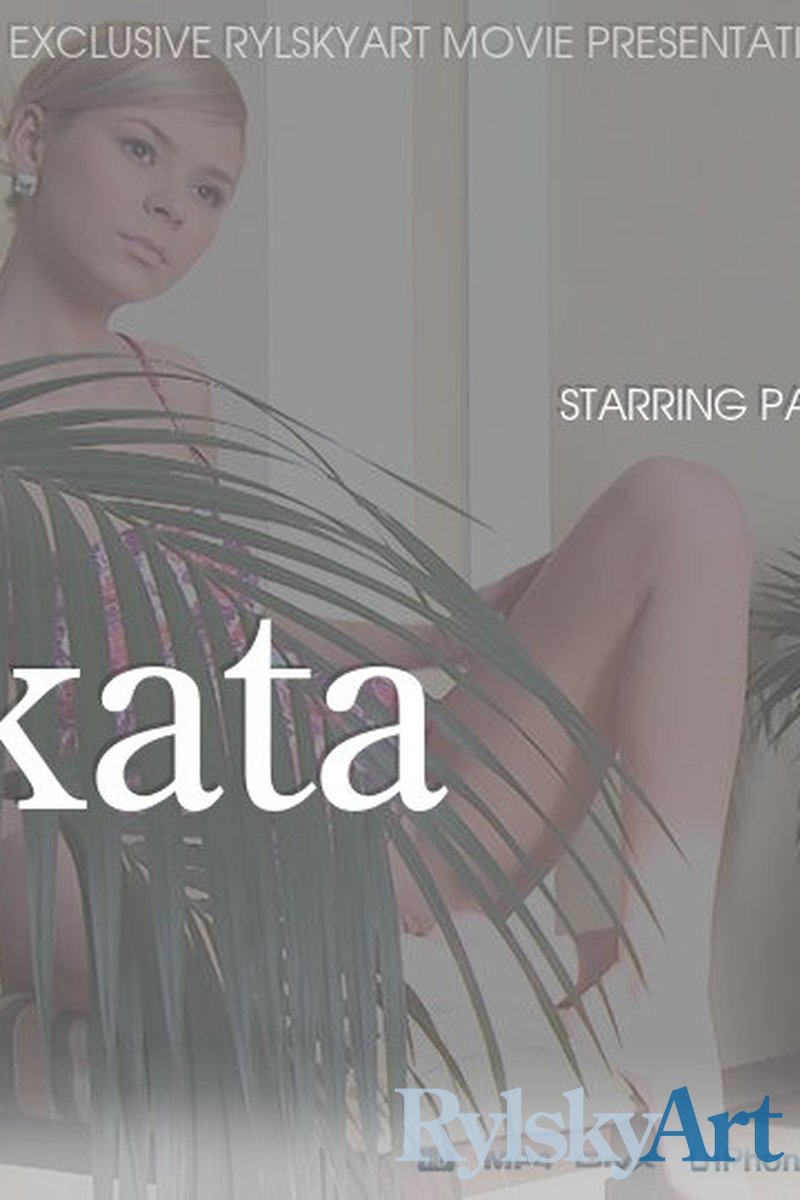 Whakata - Screenshot 1 of 4 - European