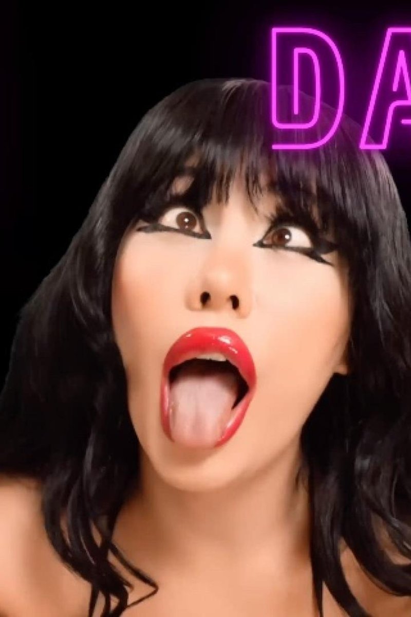 Oh Step-Daddy - Screenshot 1 of 4 - Ass Worship