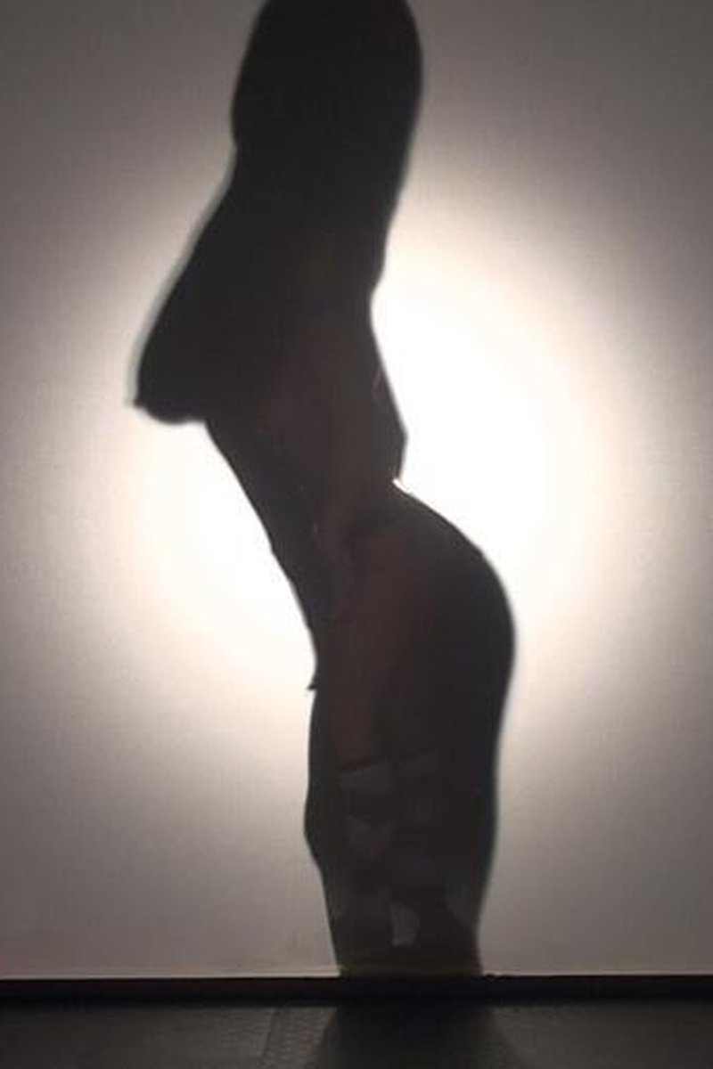 Shadow Dancer Full - Screenshot 1 of 4 - Amateur