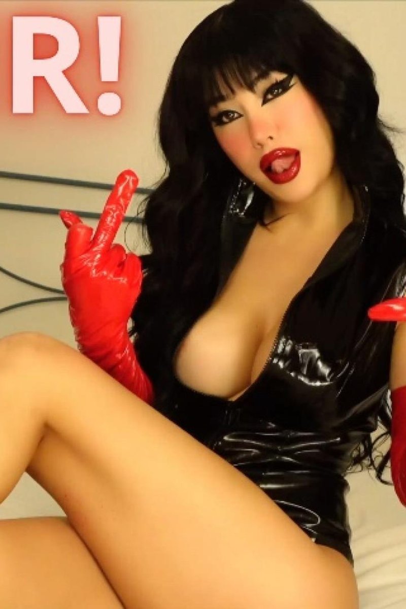 Loser - Screenshot 1 of 4 - Domination
