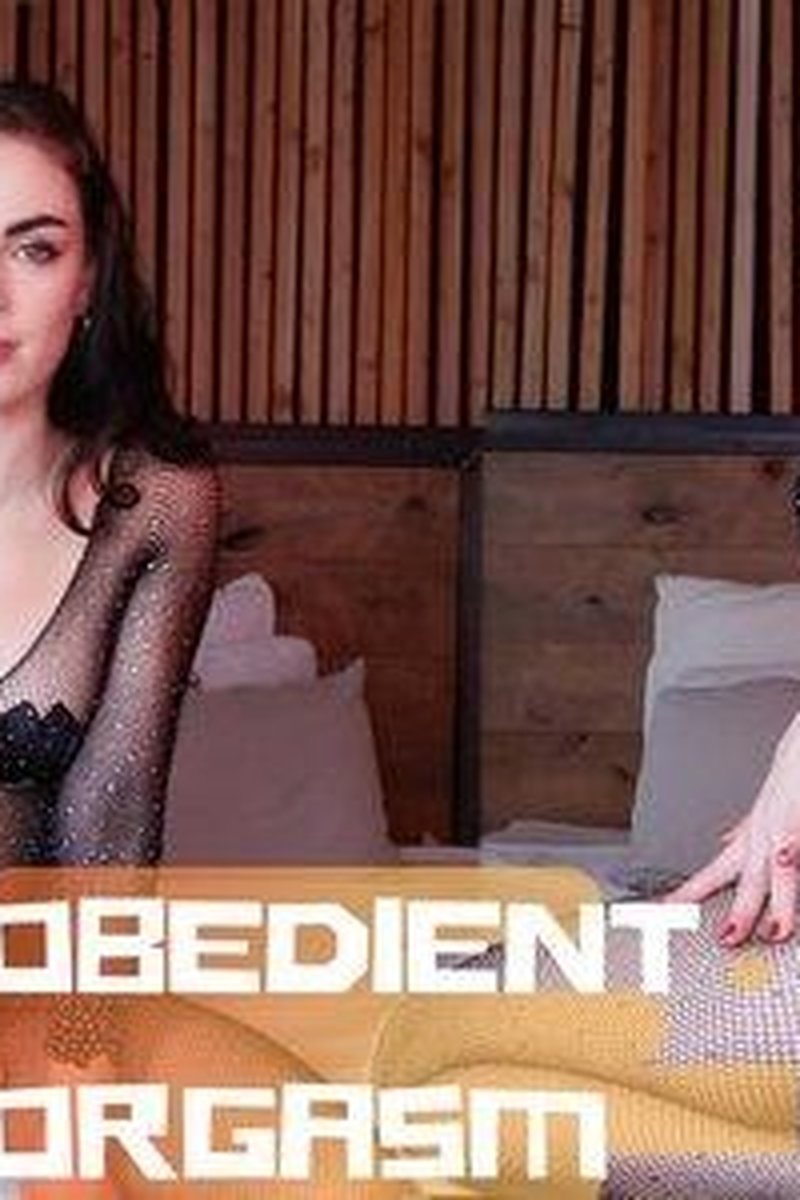 Obedient Orgasm - Screenshot 1 of 4 - Ass Worship