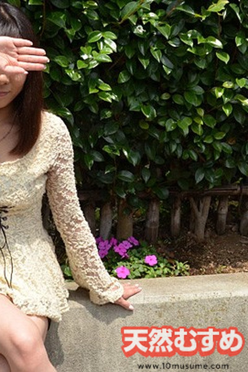 Asami Baba - Screenshot 1 of 4 - Asian