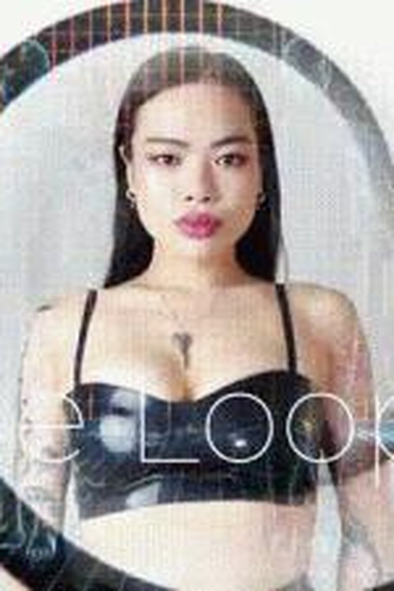 Drone Loop 7 - Screenshot 1 of 4 - Asian